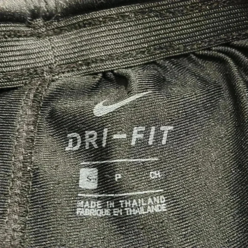 Nike Dri fit shorts
